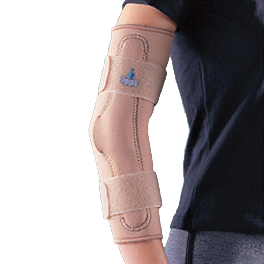 OPP1187 POST OPERATIVE HINGED ELBOW SUPPORT
